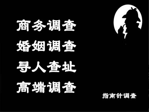 裕安侦探可以帮助解决怀疑有婚外情的问题吗